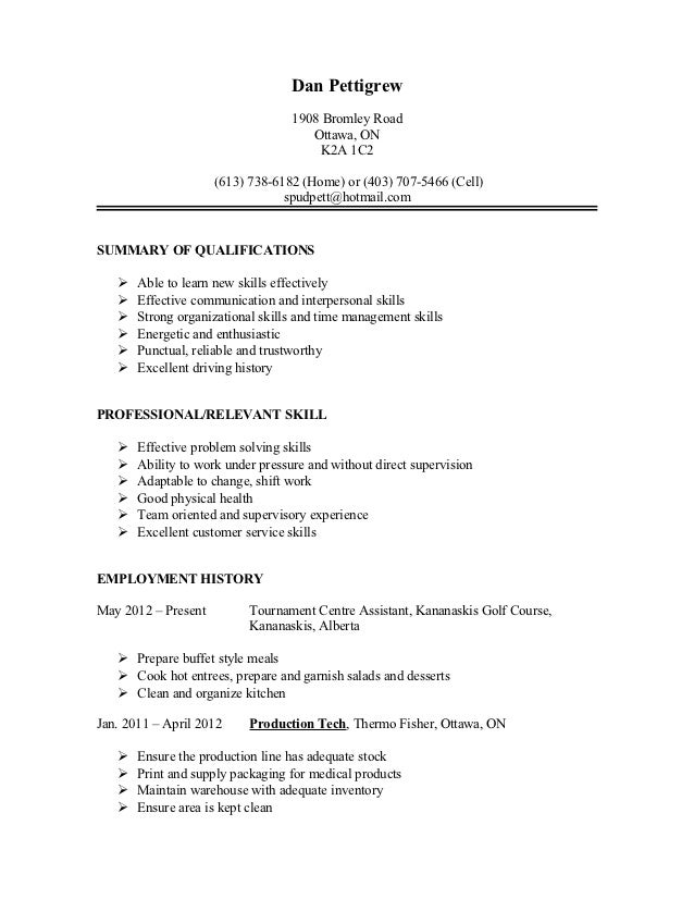 career objective for finance resume