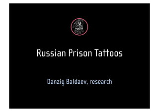 Design Academy Eindhoven: Obsessive Amateur lecture - September2004