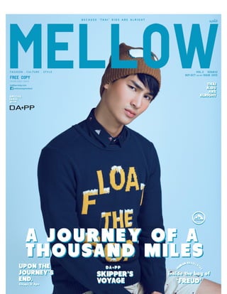 DA+PP - MELLOW Magazine