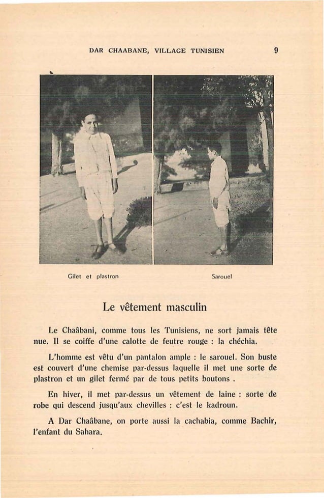 Dar chaâbane el fehri دار شعبان الفهري PDF