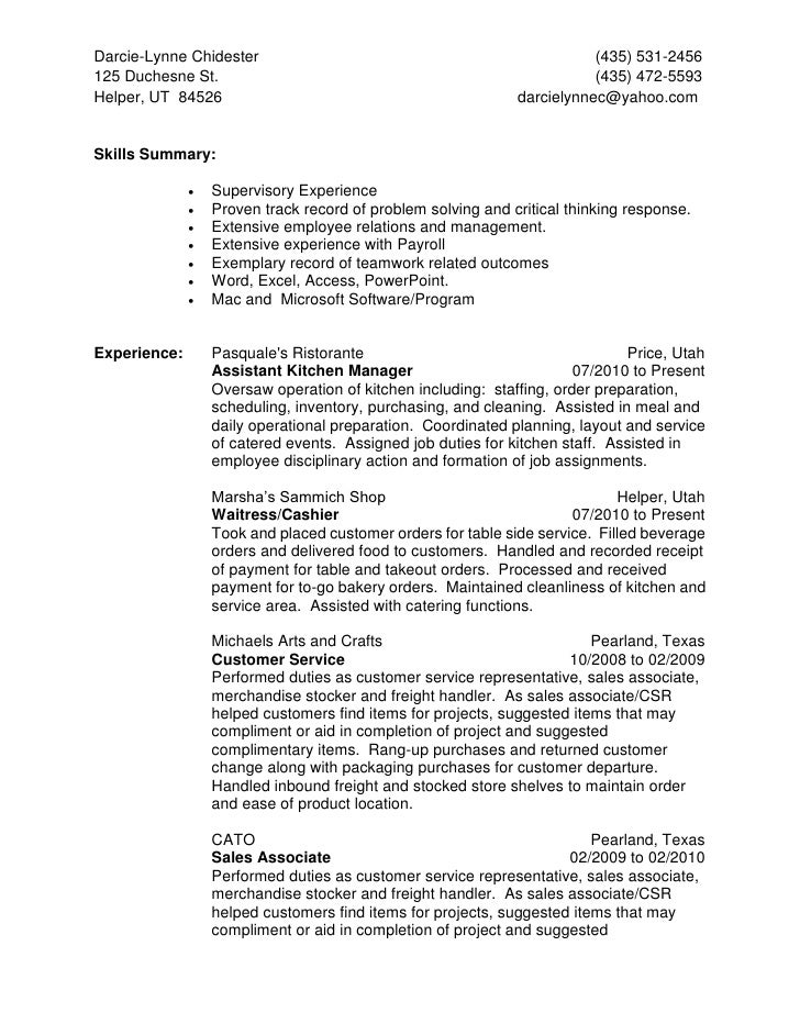 stocker resumes