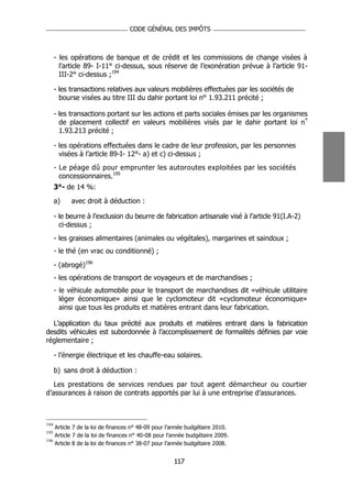 (الدليل الشامل للنظام الضريبي المغربي (680 صفحة