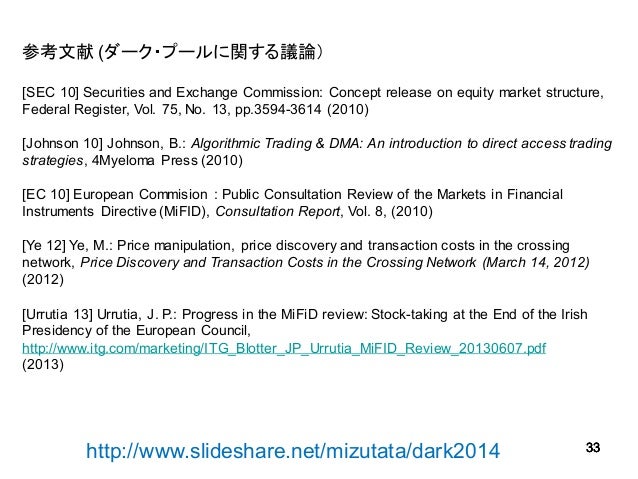 Algorithmic trading and dma an introduction to direct access trading strategies by barry johnson pdf