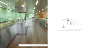 Darko Lighting Brochure 2009