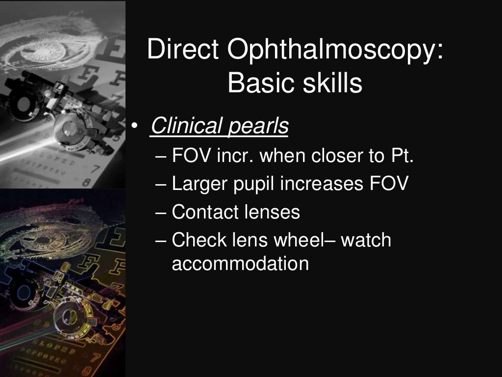 Dark room tests in ophthalmology