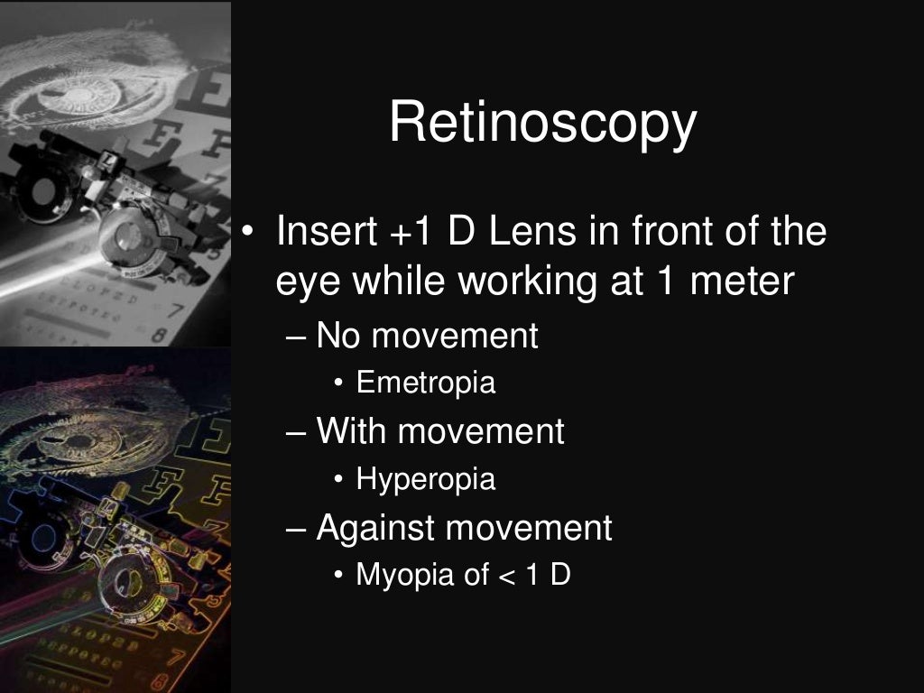Dark room tests in ophthalmology