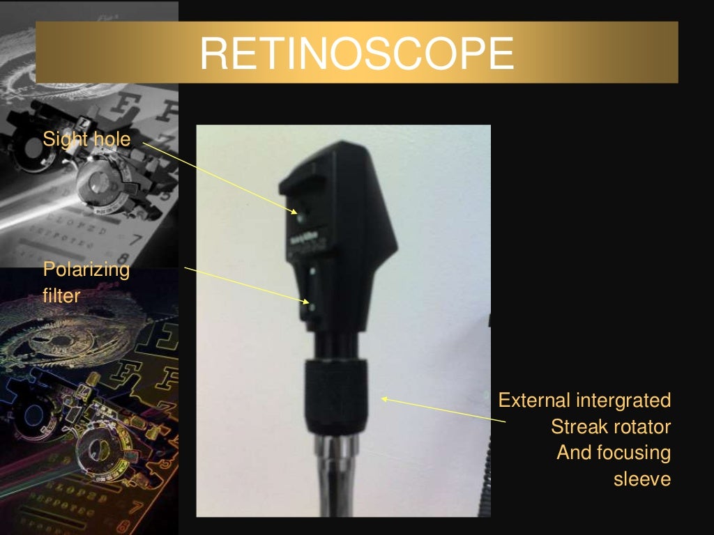 Dark room tests in ophthalmology