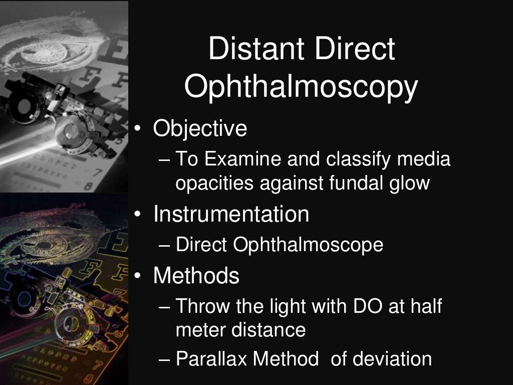 Dark room tests in ophthalmology