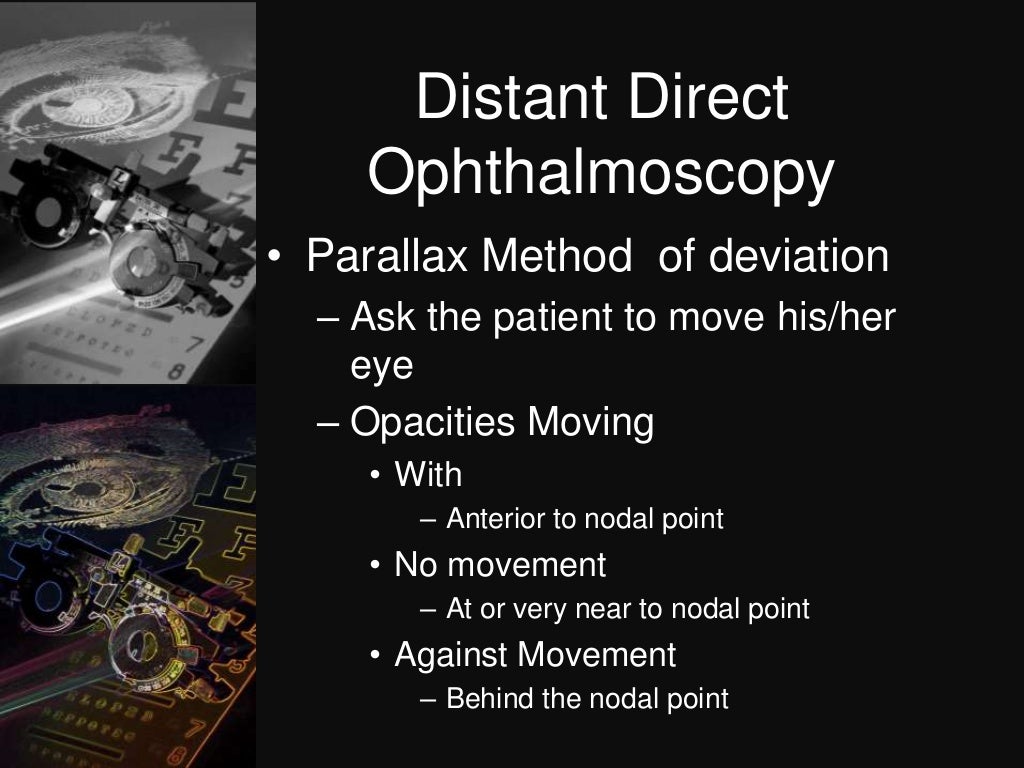 Dark room tests in ophthalmology