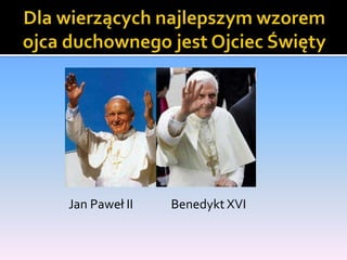 Do zadań ojca należy:interesowanie się dziećmi, cierpliwość w organizowaniu im czasu wolnego, rozmowy;dbałość o warunki bytowe (domowa ekonomia), spełnianie obowiązków zabezpieczających ten byt;wyrozumiałość, tolerancja wynikająca z umiejętności nawiązywania kontaktów, pomoc w kłopotach;obdarzanie dziecka ciepłem rodzinnym, miłością, serdecznością i troską;