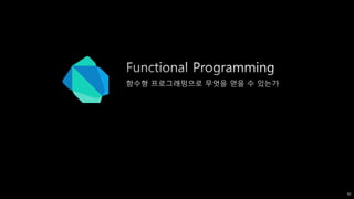 File file = new File("foo.txt");
Future future = file.readAsString();
future.then((content) => process(content))
.catchError((e) => handleError(e));
 