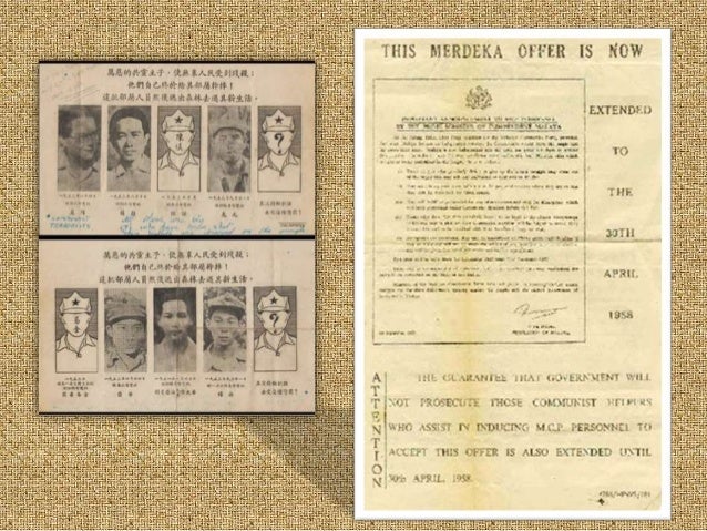 Darurat 1948