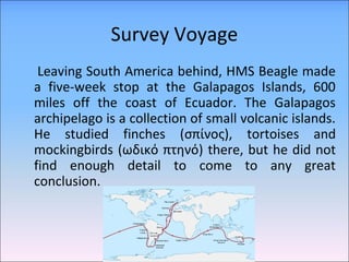 Darwin’s theory Maria Vrettou | PPT