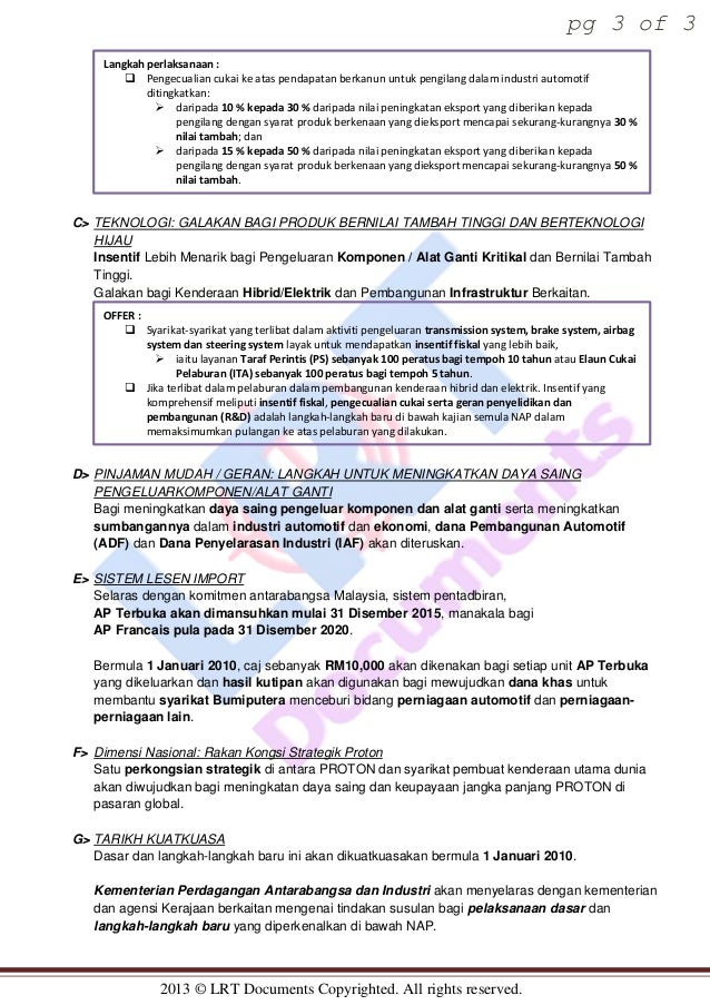 Dasar automotif Nasional (NAP)