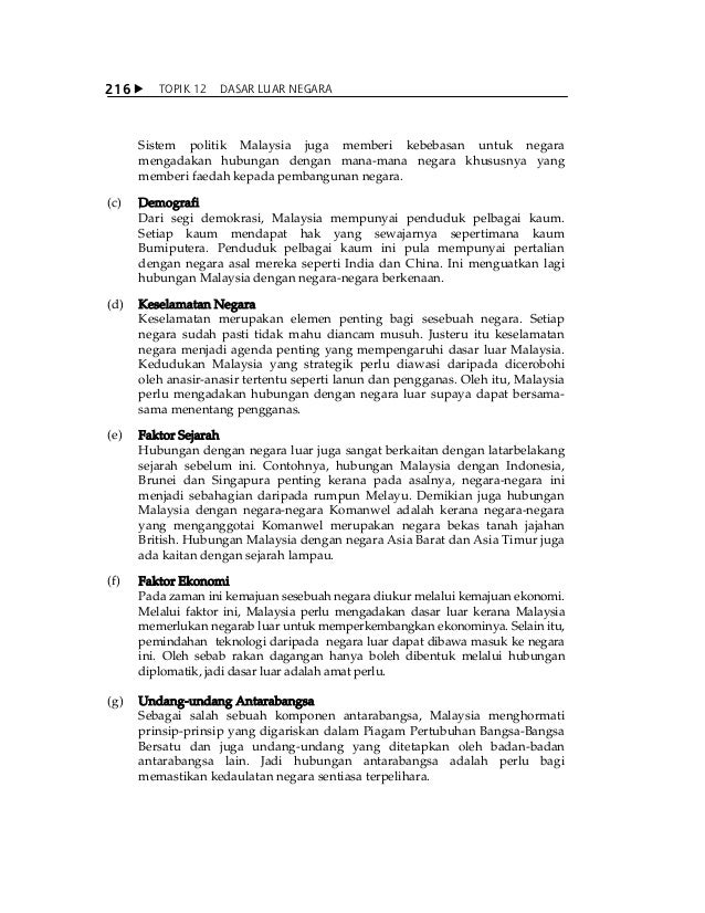 Perdagangan opsi dasar-dasar india