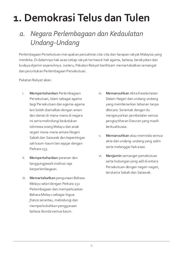 Dasar Pakatan Rakyat