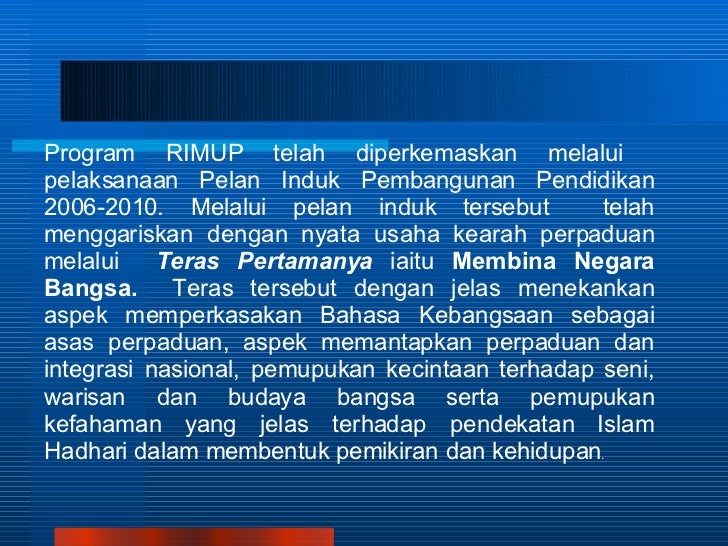 Dasar Pelaksanaan Rimup 2008