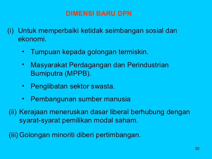 Strategi perdagangan dasar