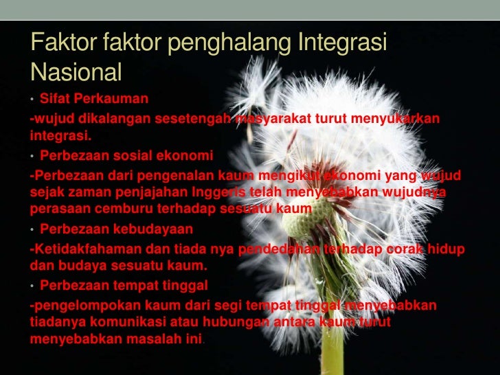 Dasar Integrasi Nasional