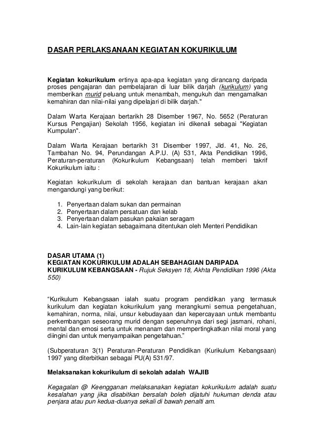 Dasar Kegiatan Kokurikulum