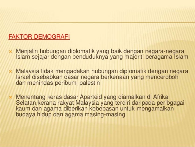 Prinsip dasar perdagangan opsi