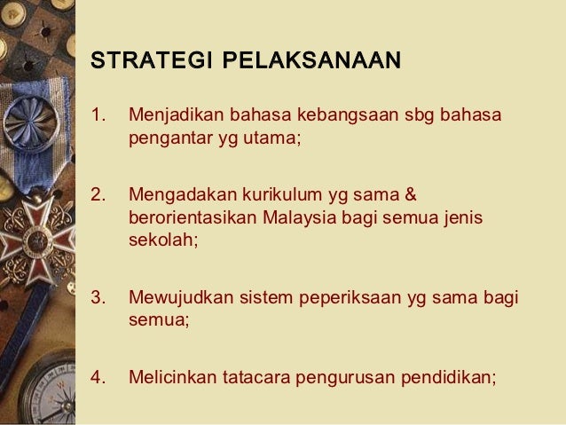 Strategi perdagangan dasar