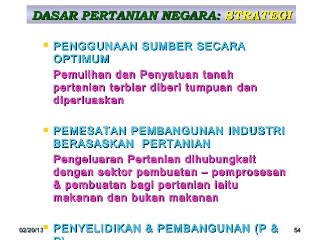 Strategi perdagangan dasar