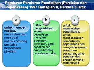 a   b   c




        COMPANY LOGO
 