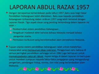 Kebangsaan dasar pendidikan Strategi Dasar