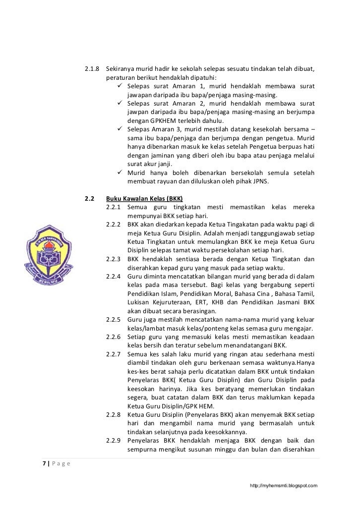 Dasar pengurusan hem 2012baru