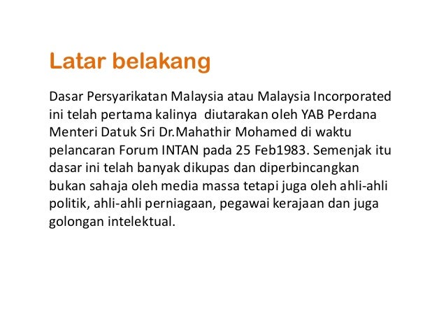 Dasar pensyarikatan malaysia