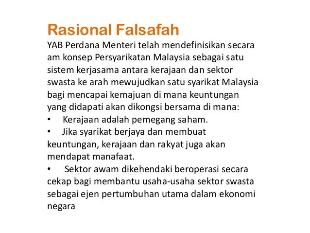 Dasar Pensyarikatan Malaysia