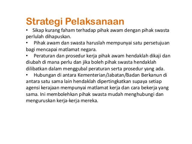Dasar pensyarikatan malaysia
