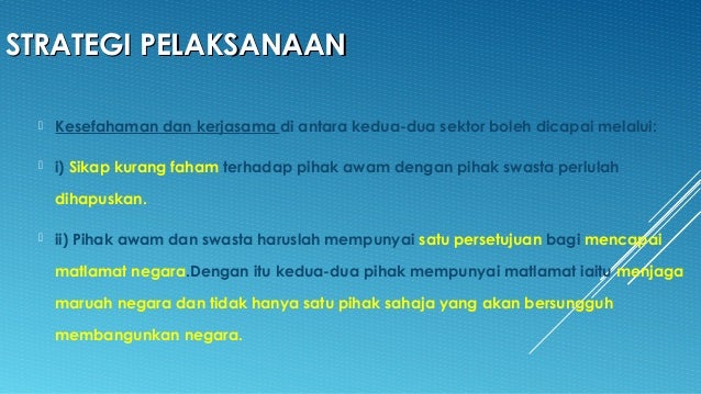 Dasar Persyarikatan Malaysia