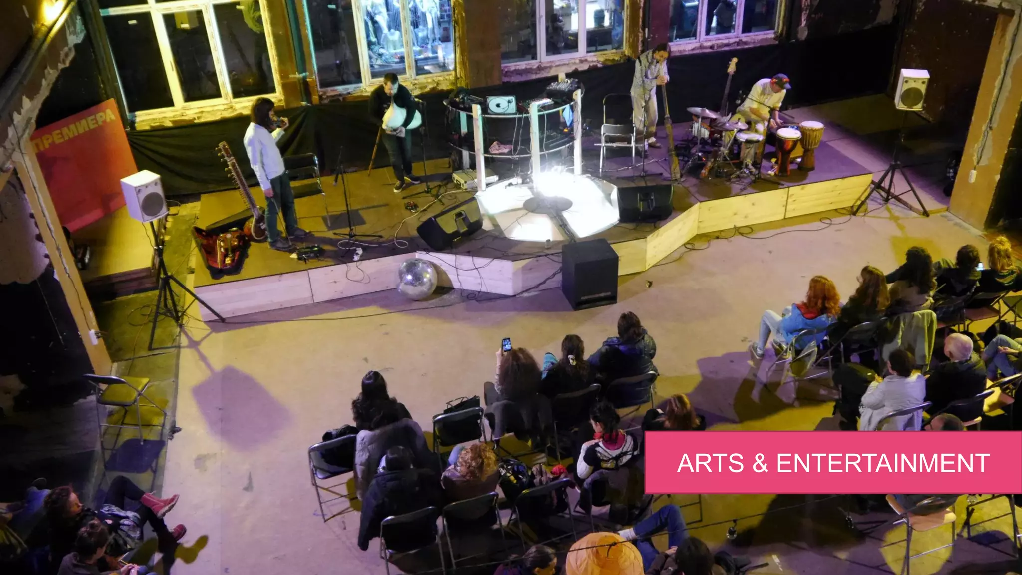 ARTS & ENTERTAINMENT
 