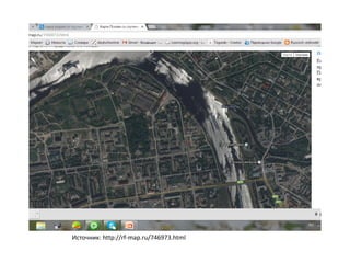 Источник: http://rf-map.ru/746973.html 
 