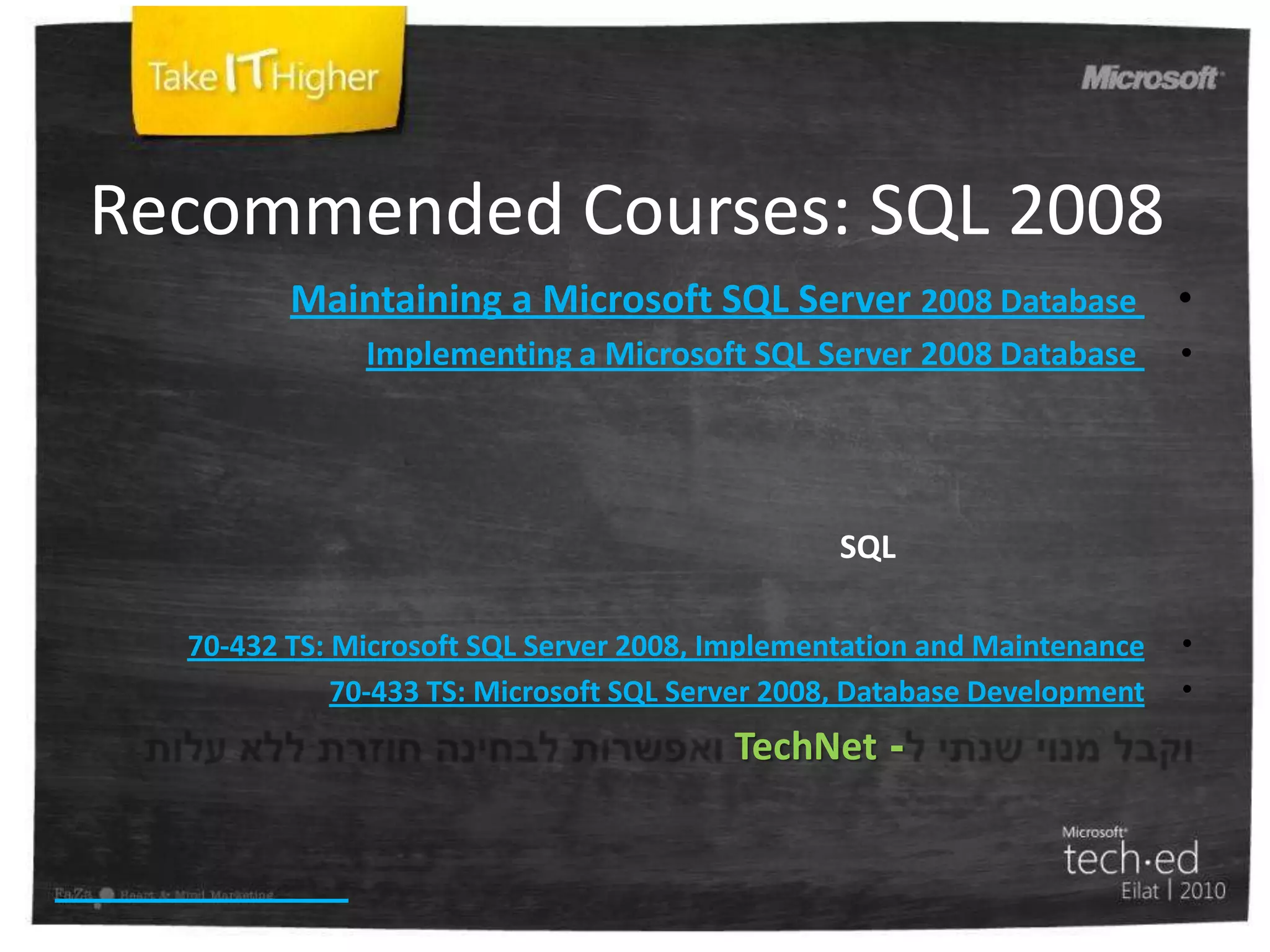 Share storage environments At the disk level and other shared components (i.e. service processors, cache, etc…)