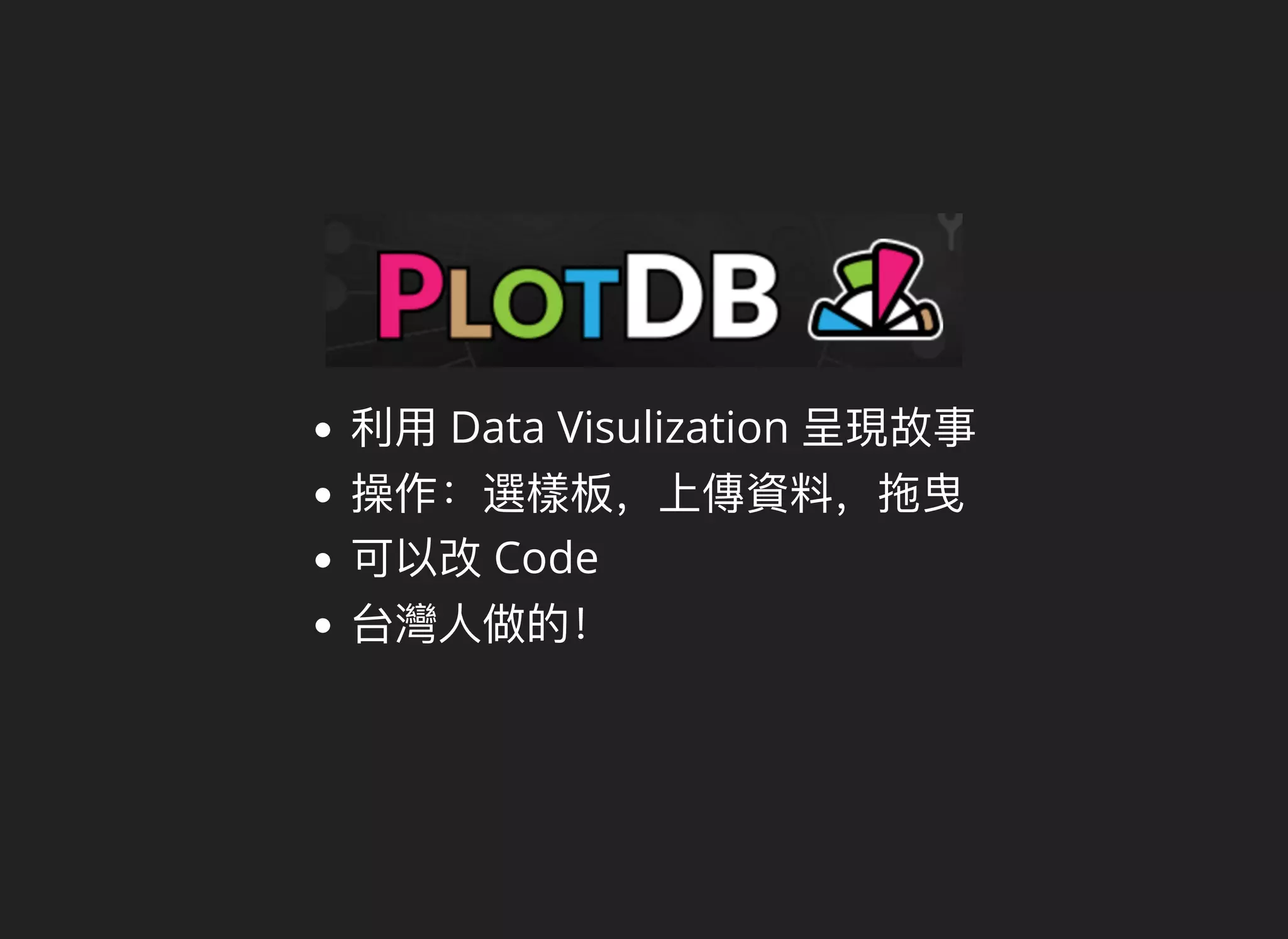 Data Visulization
Code
 
