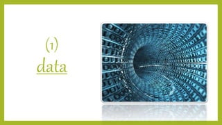 Data What is Data.. - Computer E Learning | PPT