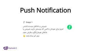 Push Notification
 