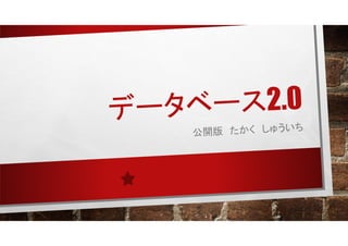 ǩ`٩`2.0