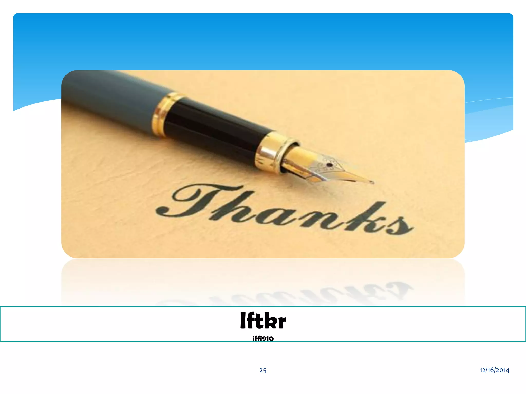 Iftkr
iffi910
12/16/201425
 