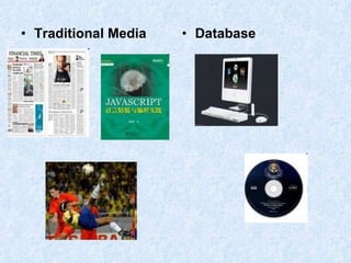 Database As A Genre Of New Media | PPT