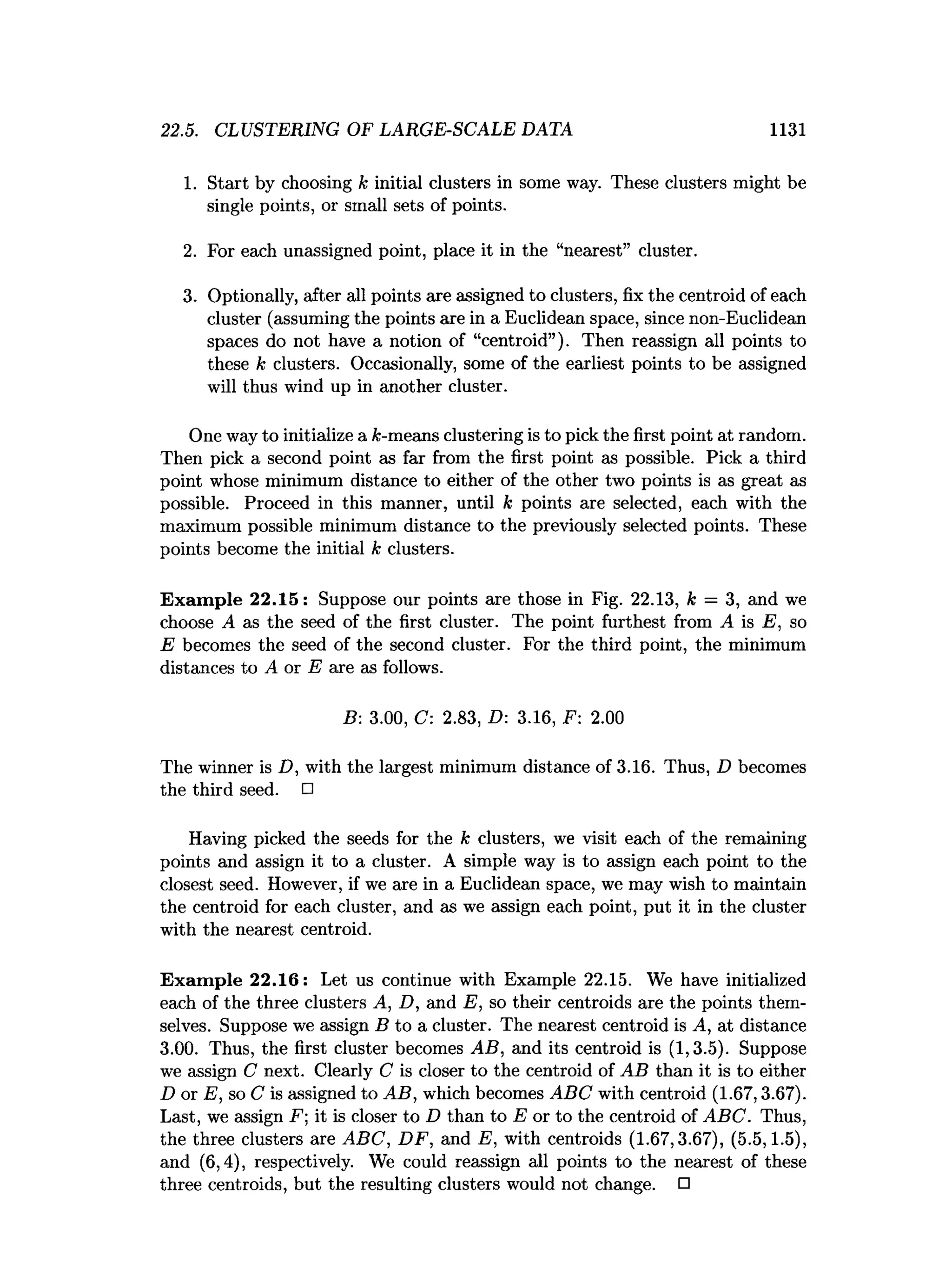 Database Systems: The Complete Book (Hector Garcia-Molina, Jeffrey D. Ullman etc.)