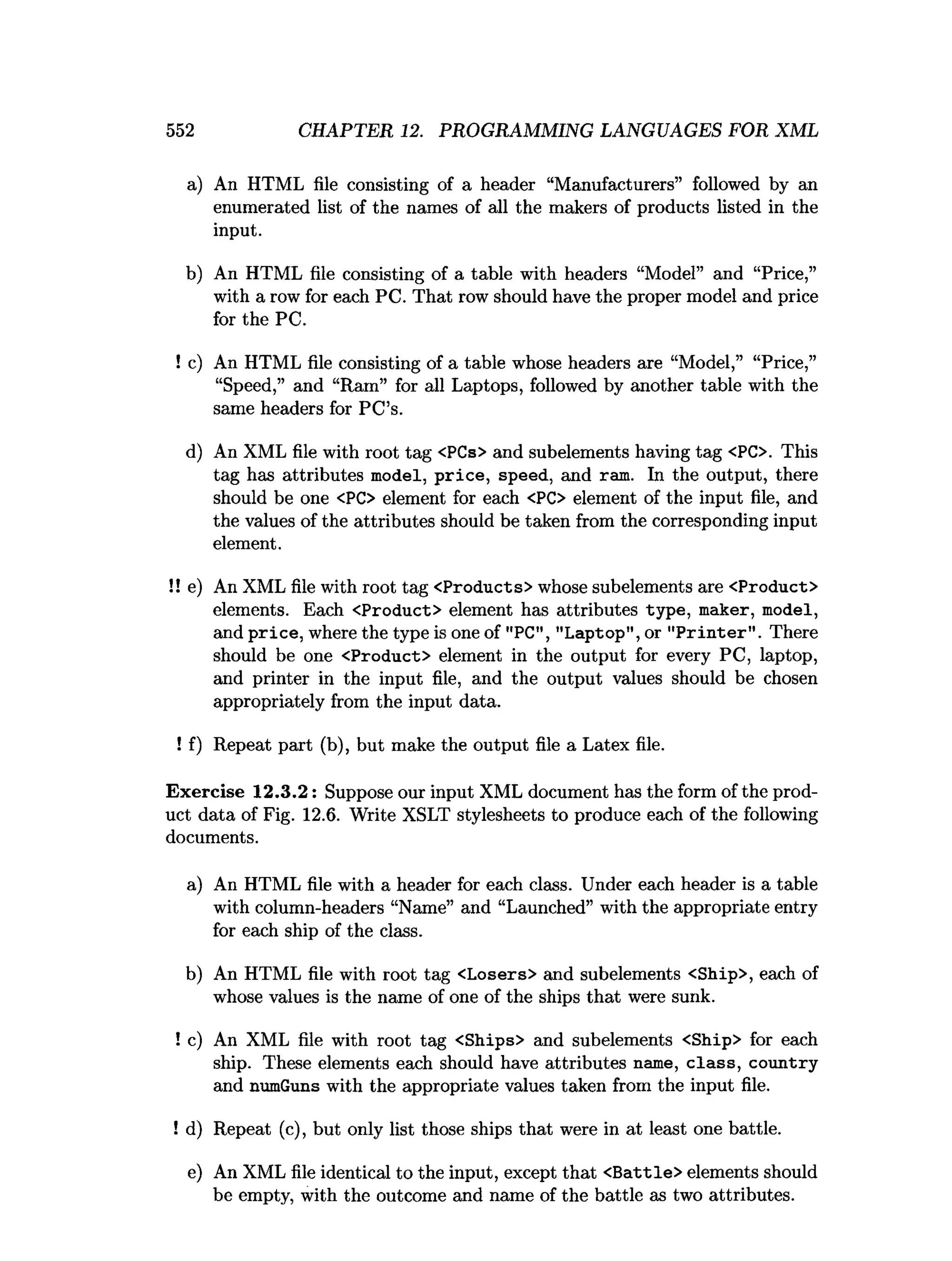 Database Systems: The Complete Book (Hector Garcia-Molina, Jeffrey D. Ullman etc.)