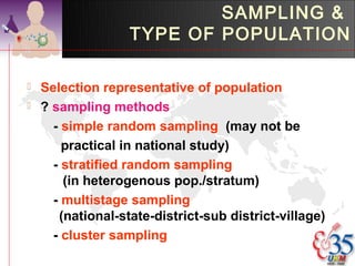 Population Sampling Types Data collection & management | PPT