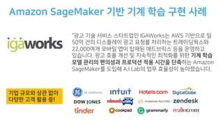 S
S , 5 , I m
z k kGe b
M m k L a
o A g sW S
2
0 5 n . g k r A
A M
!
 