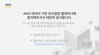 b !
:
ü :
ü a:
. / - /
.
 