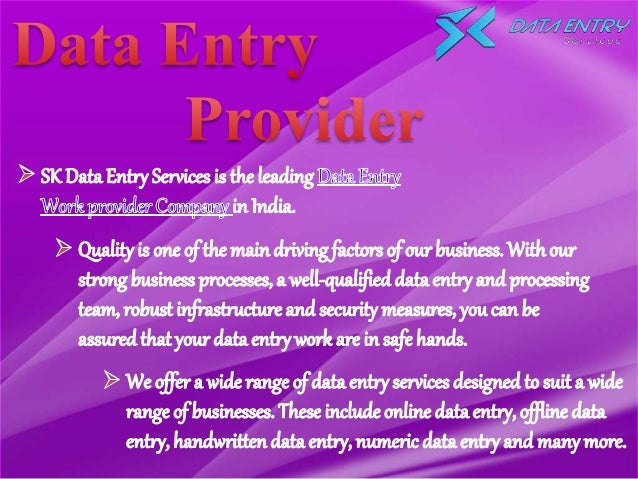 What are some good data entry companies to work for?