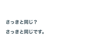 Pipeline
(p | 'generate params' >> beam.Create(params)
| 'train' >> beam.Map(train)
| 'output' >> beam.io.WriteToText('gs://bucket/acc')
)
 
